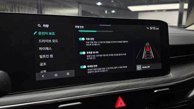 Kia K5 1.6 T-GDI Noblesse | HUD | 360  | Адаптивен круиз, снимка 6 - Автомобили и джипове - 55546471
