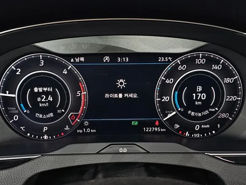 VW Arteon 2.0 TDI - САМО 30% АВАНС, снимка 8 - Автомобили и джипове - 55895289