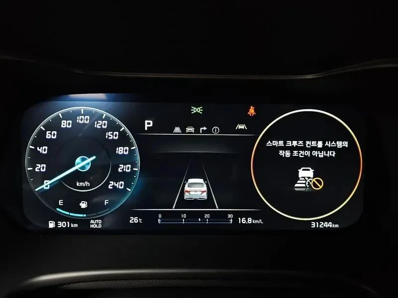 Kia K3, снимка 7 - Автомобили и джипове - 56690490