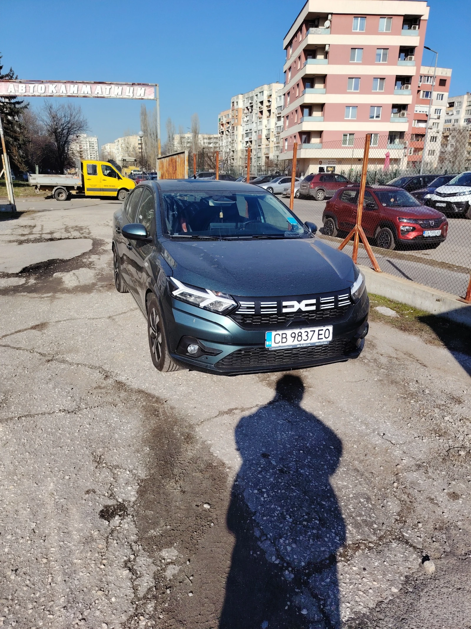 Dacia Logan 1.0 еко, снимка 1