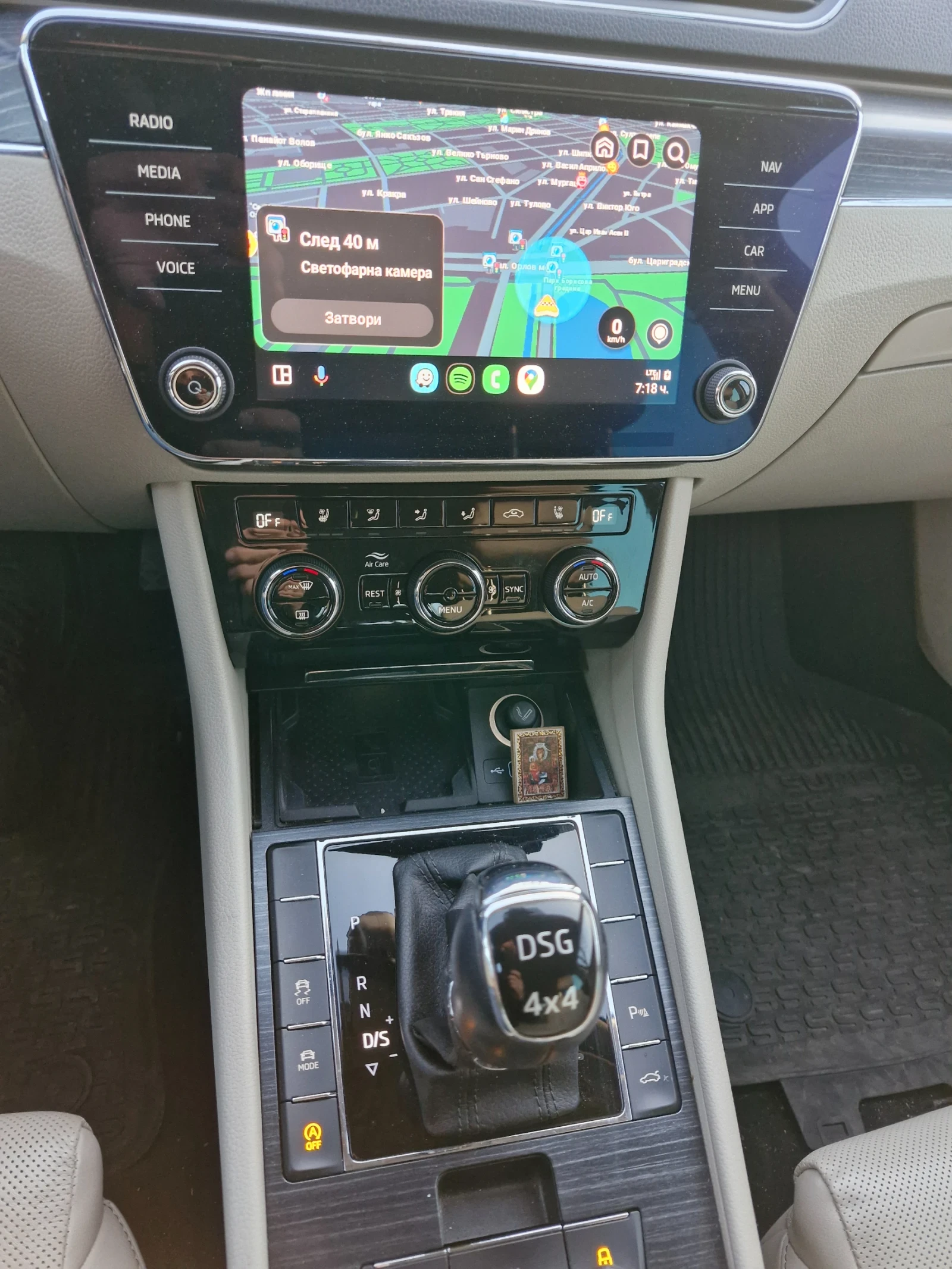 Skoda Superb  - изображение 5