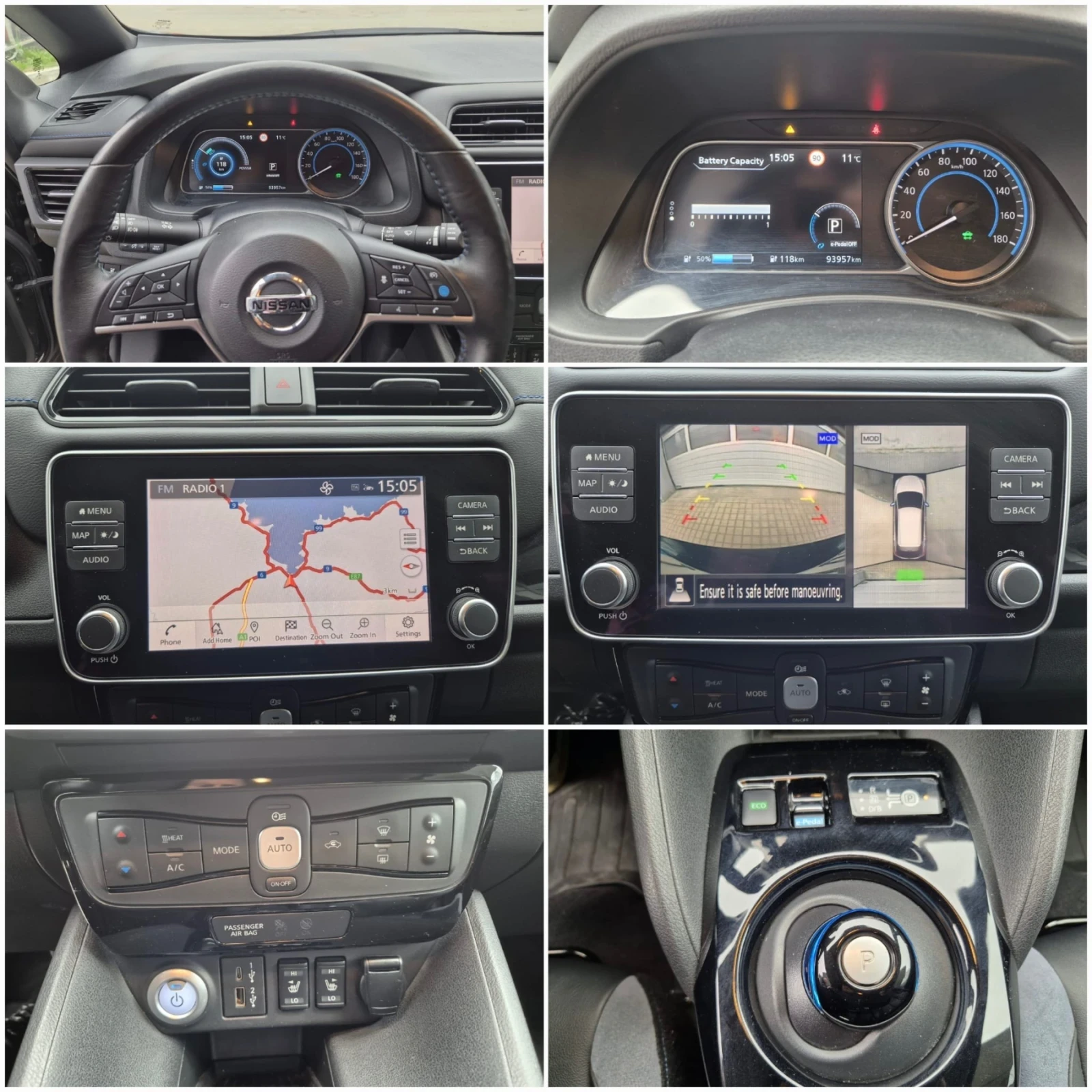 Nissan Leaf  Tekna    | Mobile.bg   15