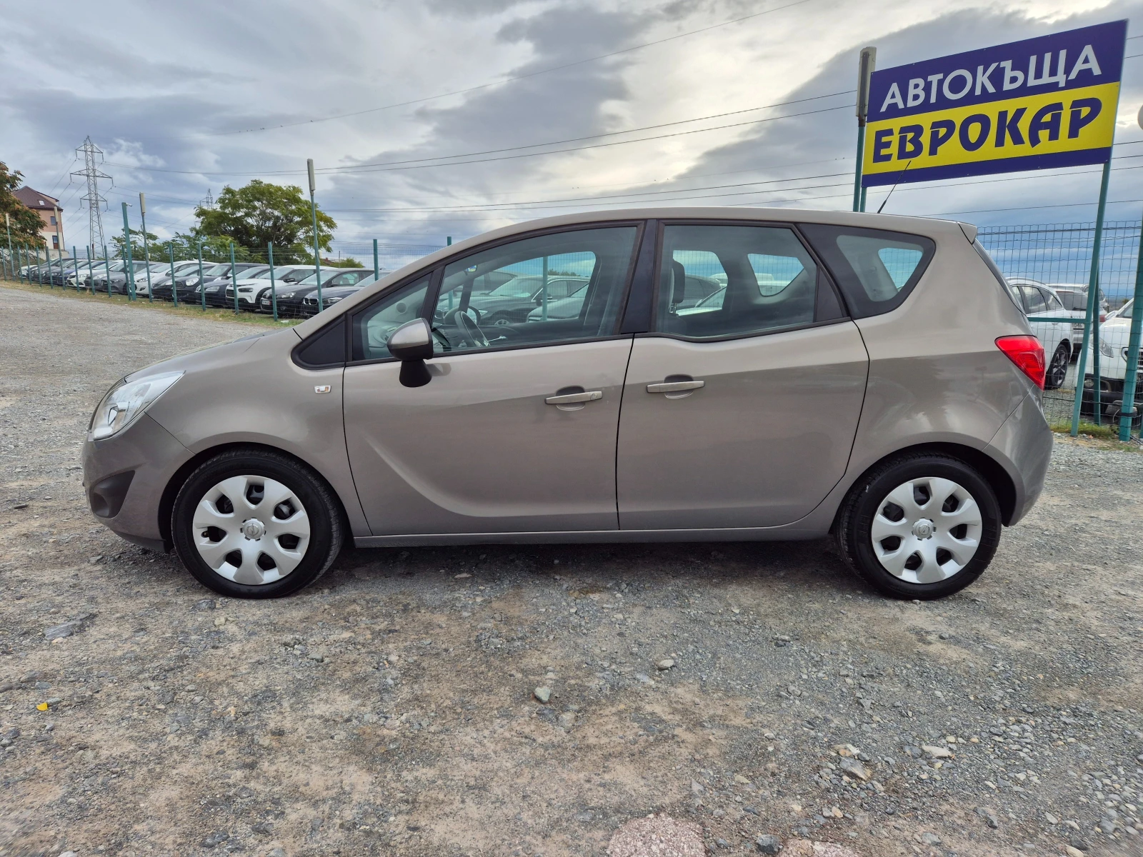 Opel Meriva 1.7CDTI 110.. | Mobile.bg   2