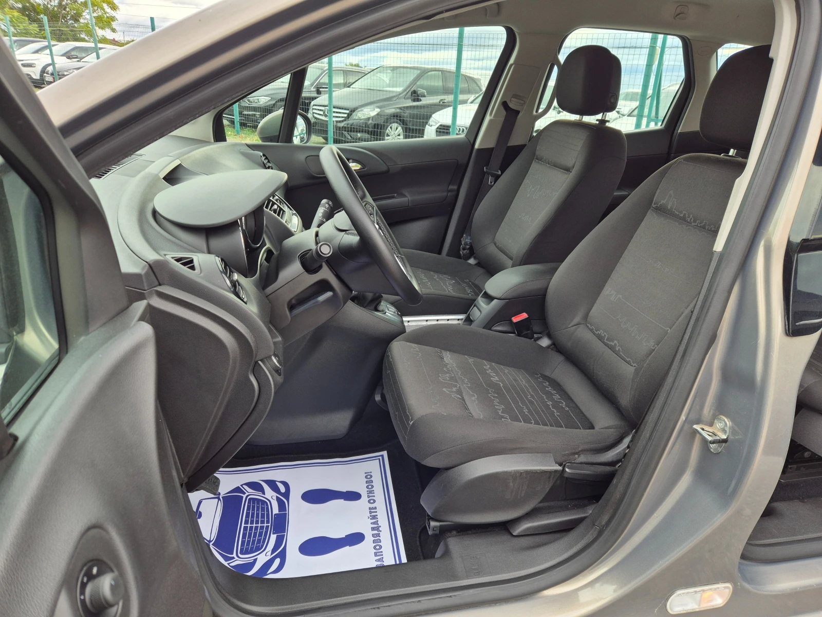 Opel Meriva 1.7CDTI 110.. | Mobile.bg   13