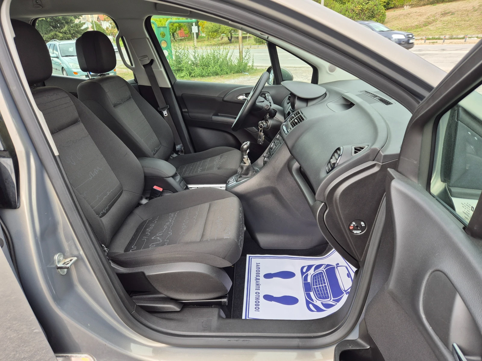 Opel Meriva 1.7CDTI 110.. | Mobile.bg   9