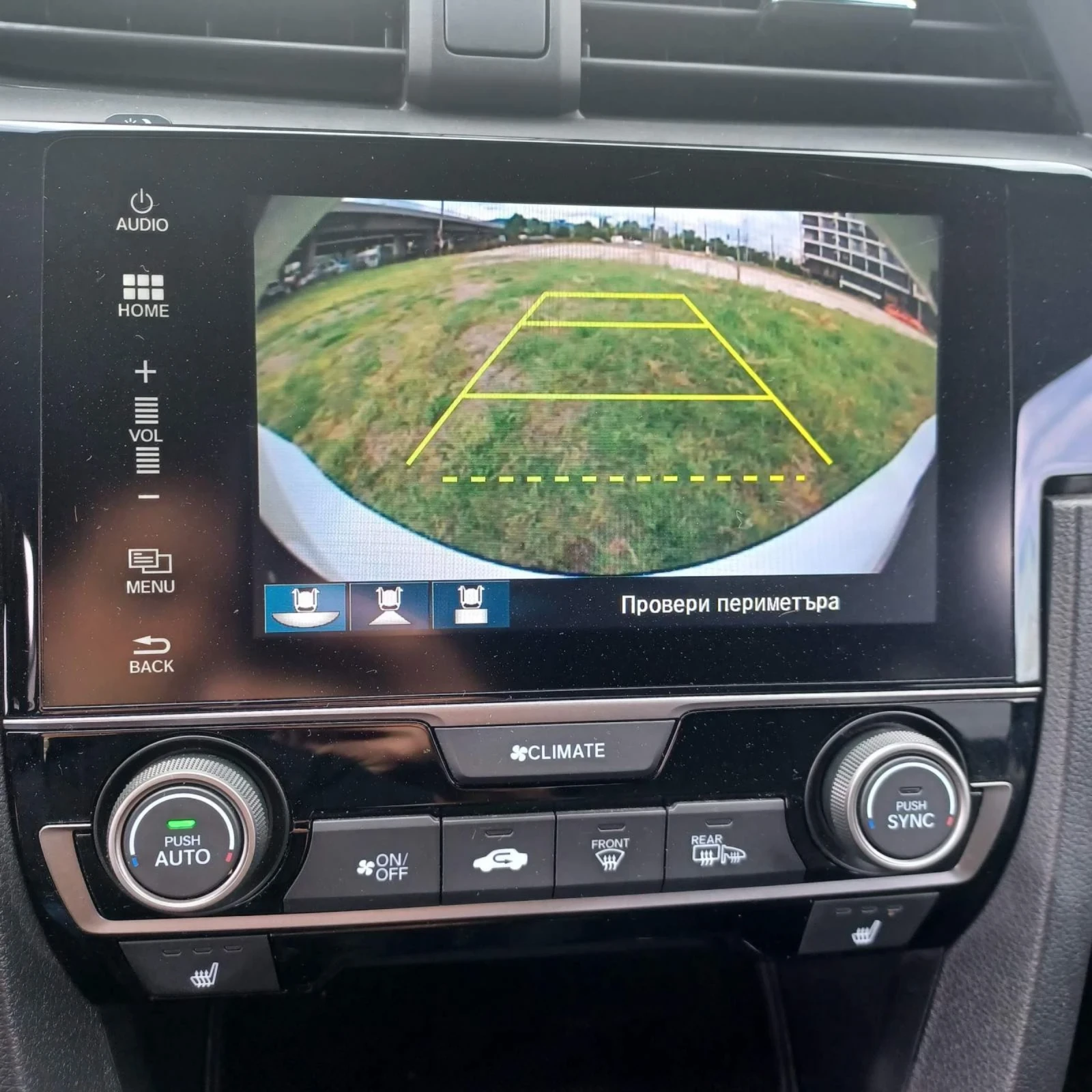 Honda Civic | Mobile.bg � ����������� 11