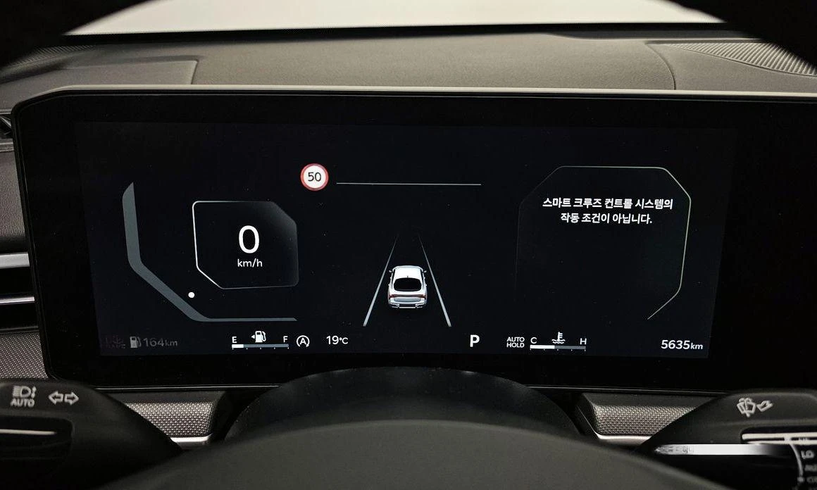 Kia K5 2.0 Prestige * НАЙ-ДОБРА ЦЕНА В БЪЛГАРИЯ*  - изображение 8