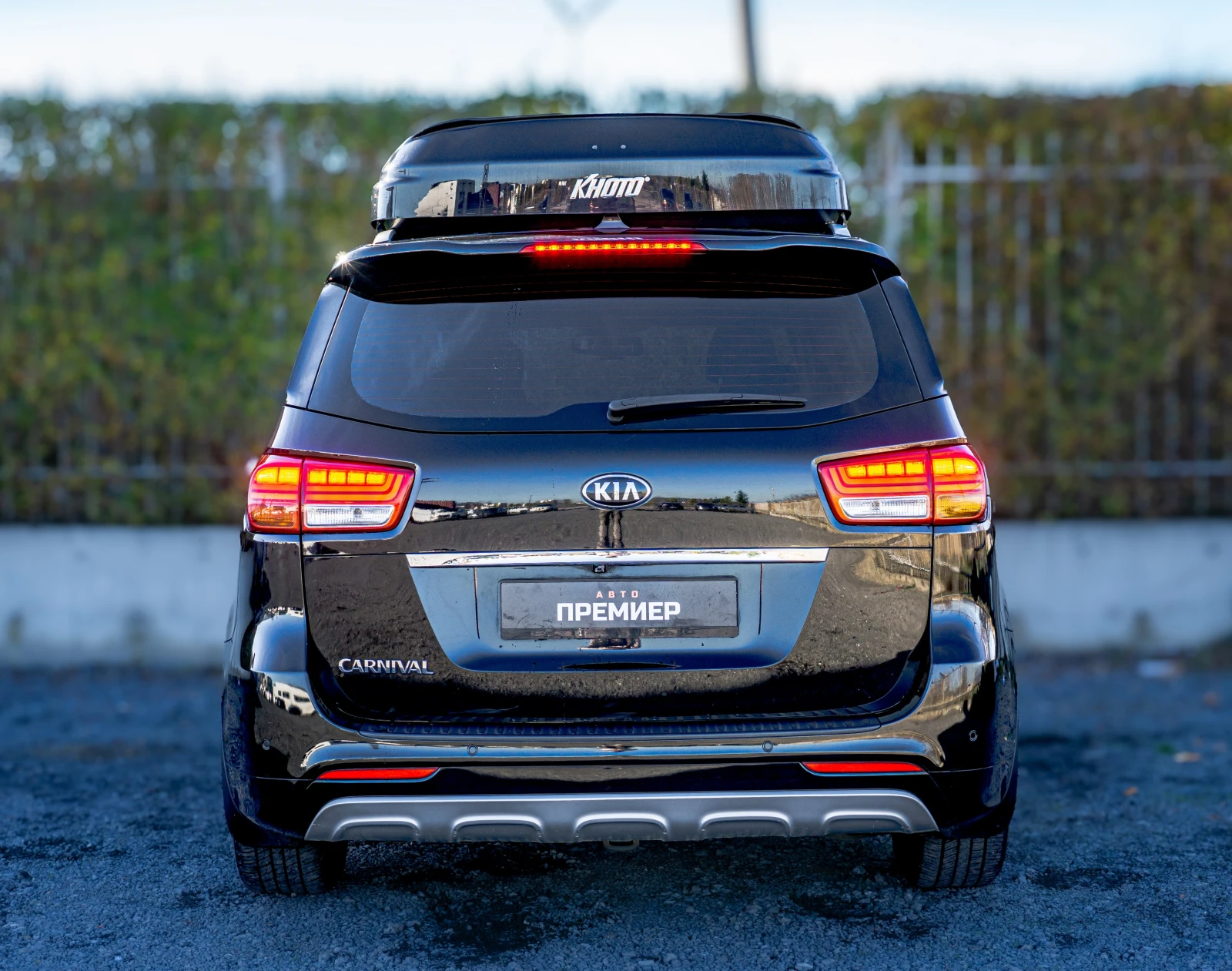 Kia Carnival 2.2 CRDI 4WD - 9 МЕСТЕН -  ГАРАНЦИЯ - РЕАЛНИ КМ. - изображение 5