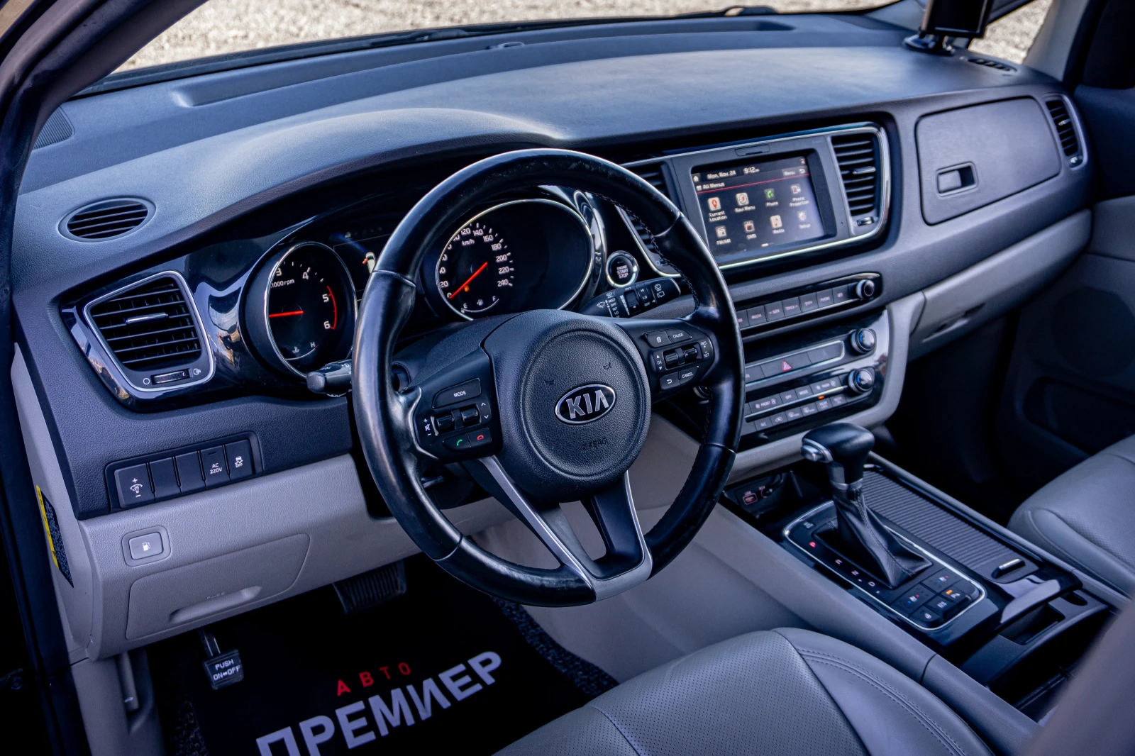 Kia Carnival 2.2 CRDI 4WD - 9 МЕСТЕН -  ГАРАНЦИЯ - РЕАЛНИ КМ. - изображение 9