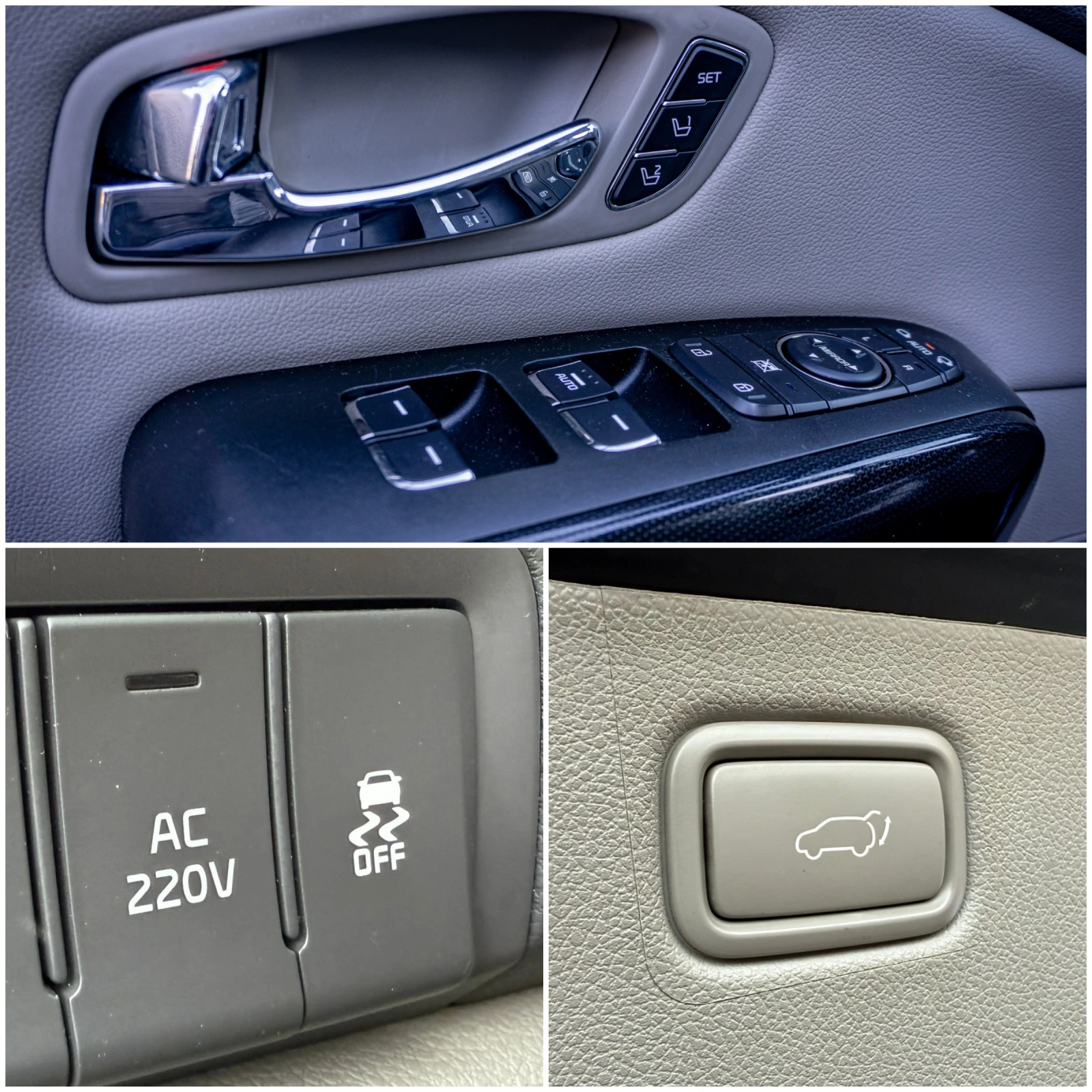 Kia Carnival 2.2 CRDI - 9  - 6  -  . | Mobile.bg   17