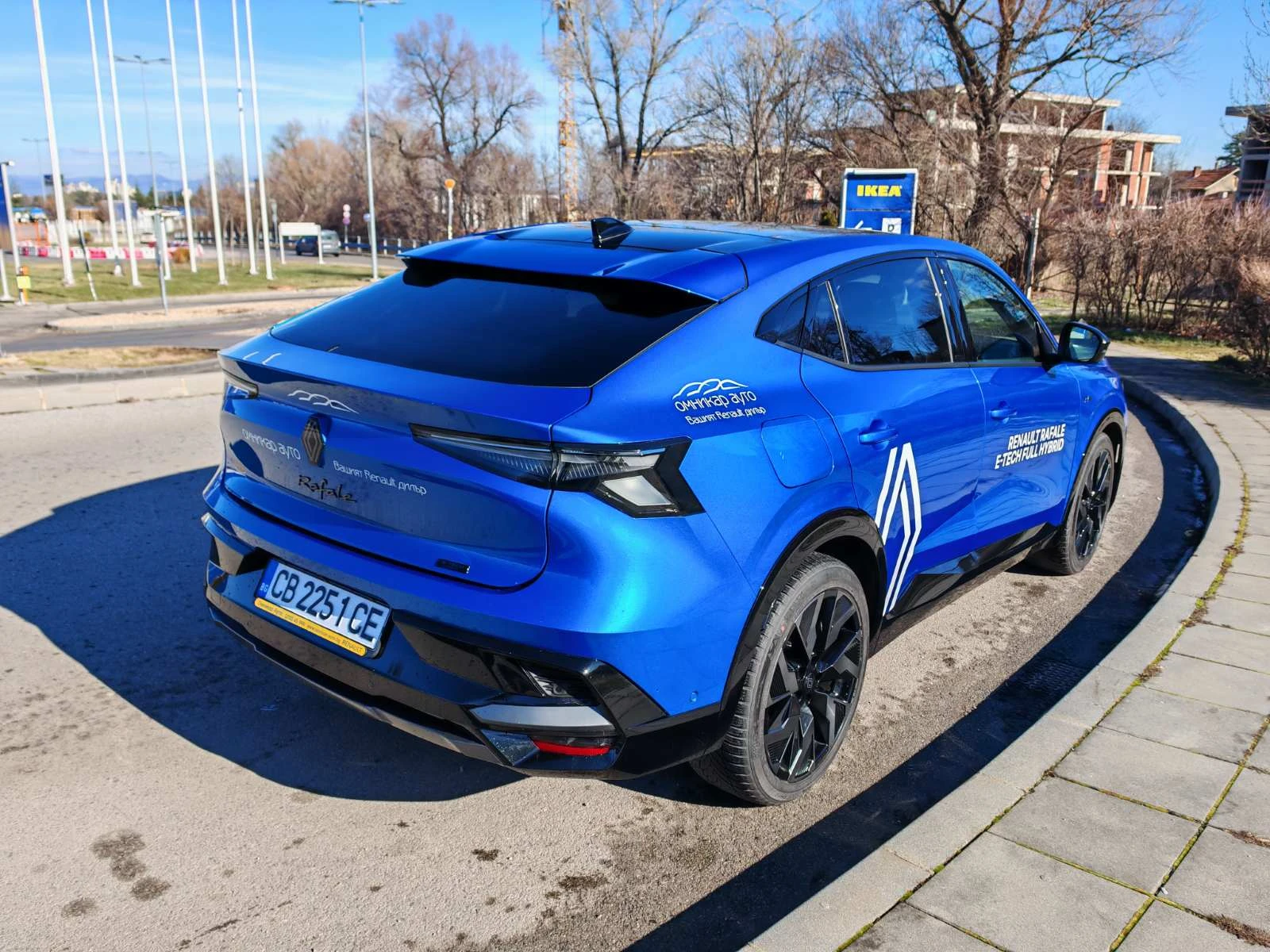 Renault Rafale 3900Евро за получаване, Techno EspritAlpine Hybrid - изображение 5