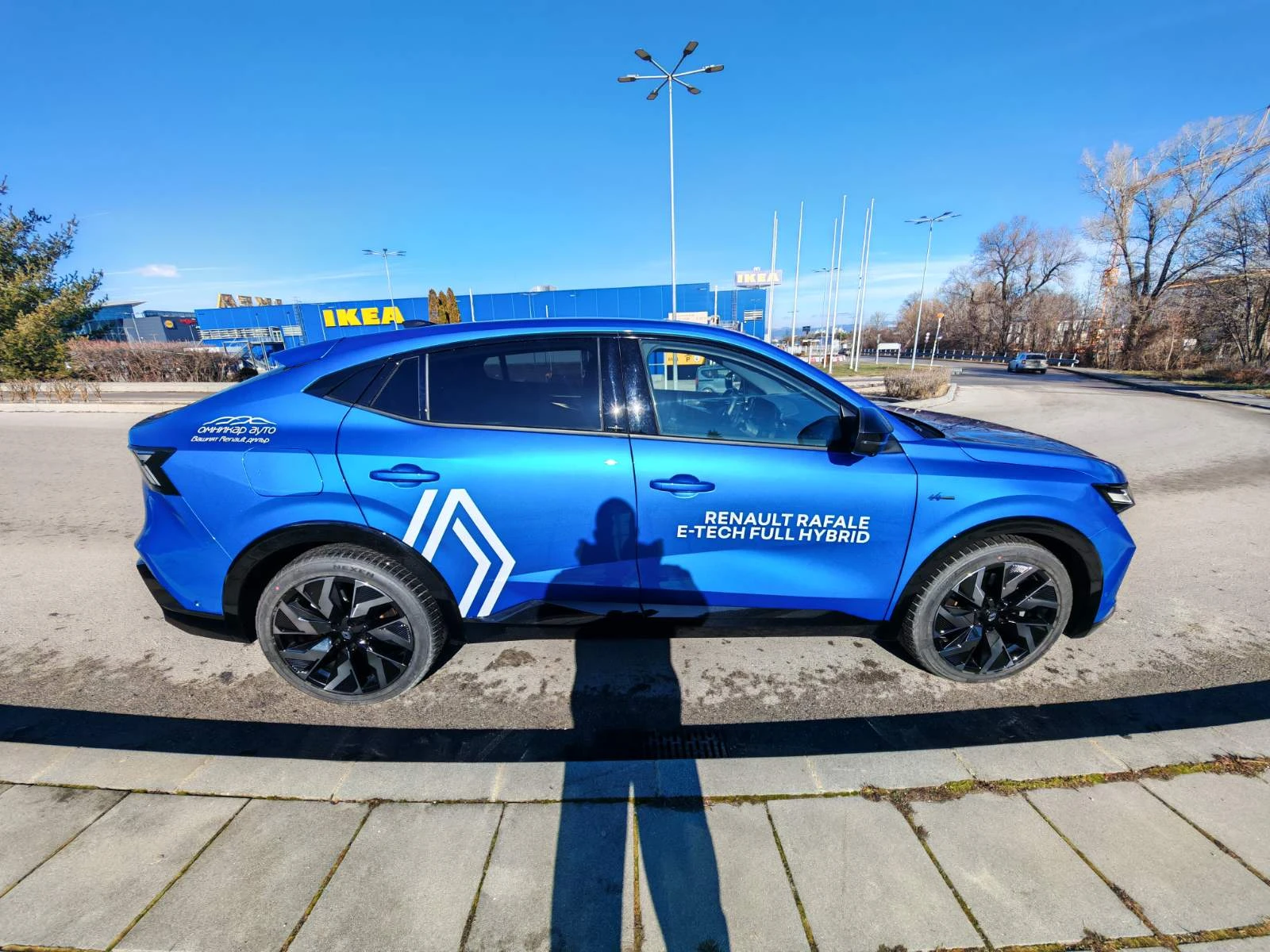 Renault Rafale 3900Евро за получаване, Techno EspritAlpine Hybrid - изображение 4