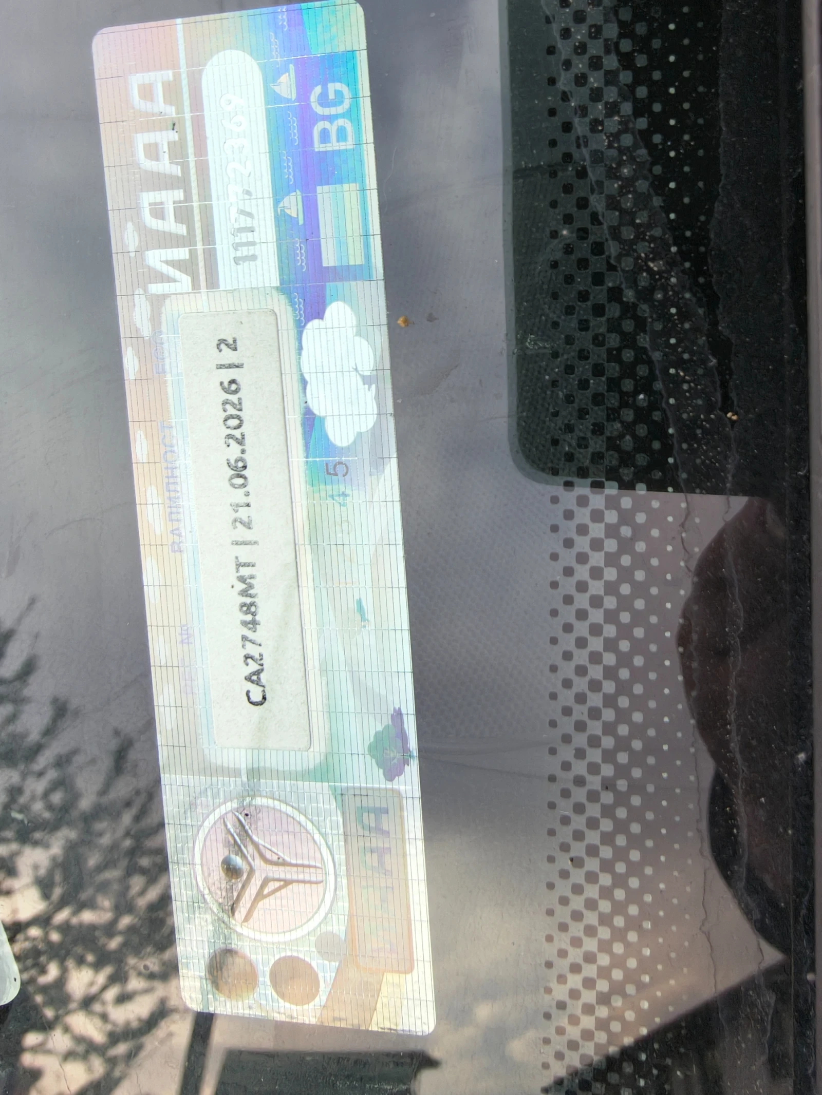 Seat Ibiza, снимка 10 - Автомобили и джипове - 54174913