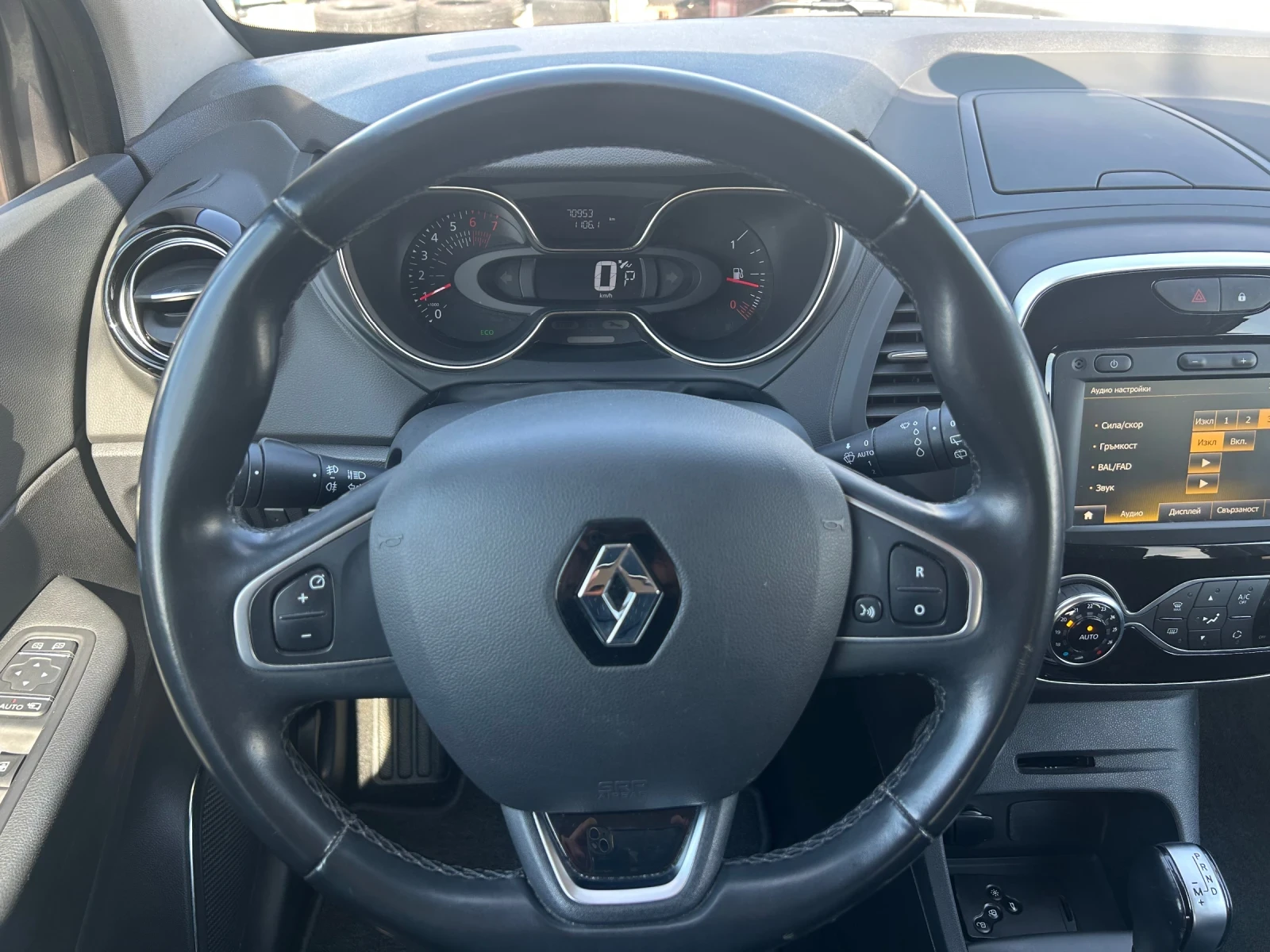 Renault Captur 1.3i facelift ��������� | Mobile.bg � ����������� 10
