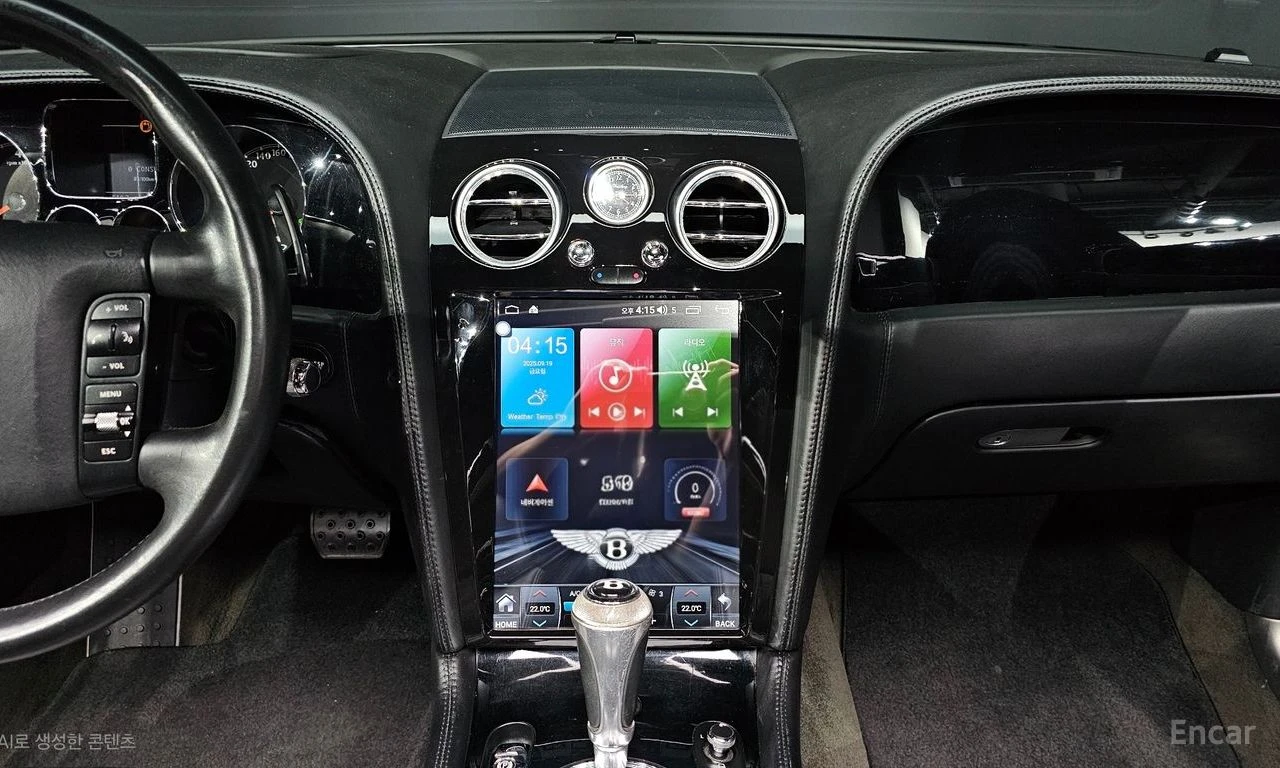 Bentley Flying Spur * 6.0* V12* КОЖА* ПОДГРЕВ* ОБДУХВАНЕ* ПАНОРАМА* , снимка 14 - Автомобили и джипове - 54554352