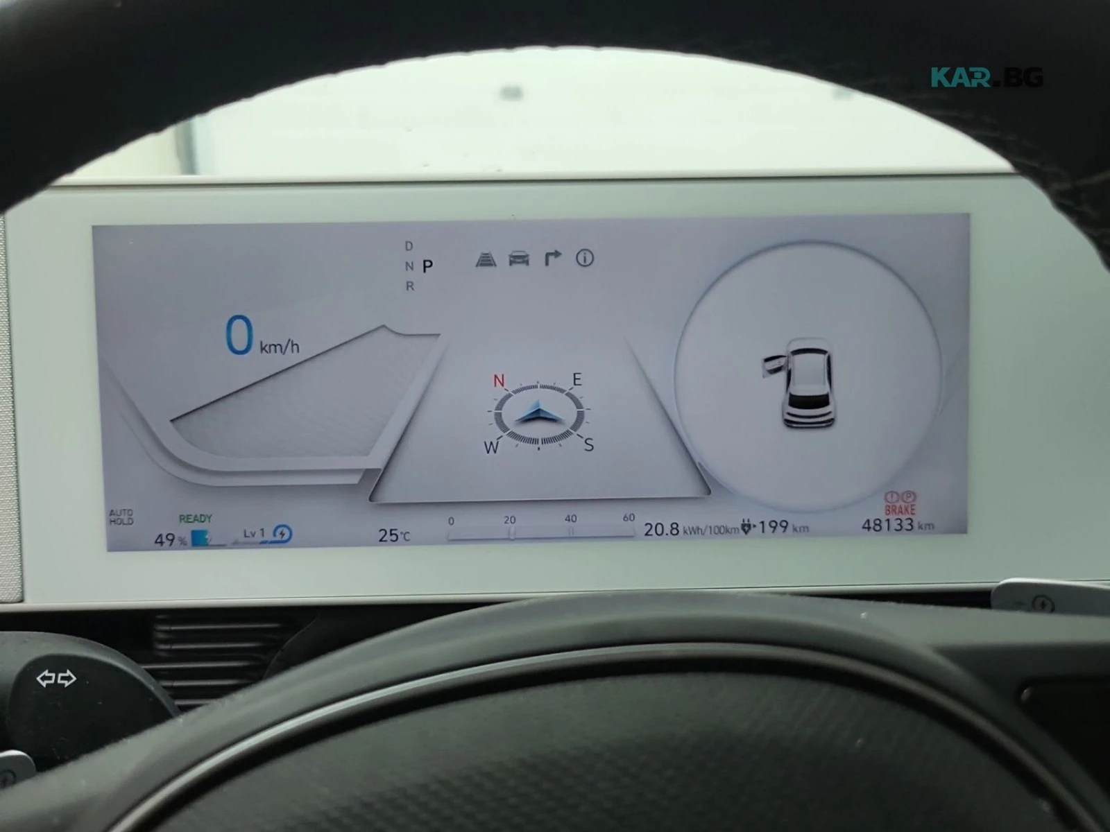Hyundai Ioniq 5 PREFERRED* LONGRANGE* М.ТОЧКА* 360* ПОДГРЕВ, снимка 10 - Автомобили и джипове - 54945438