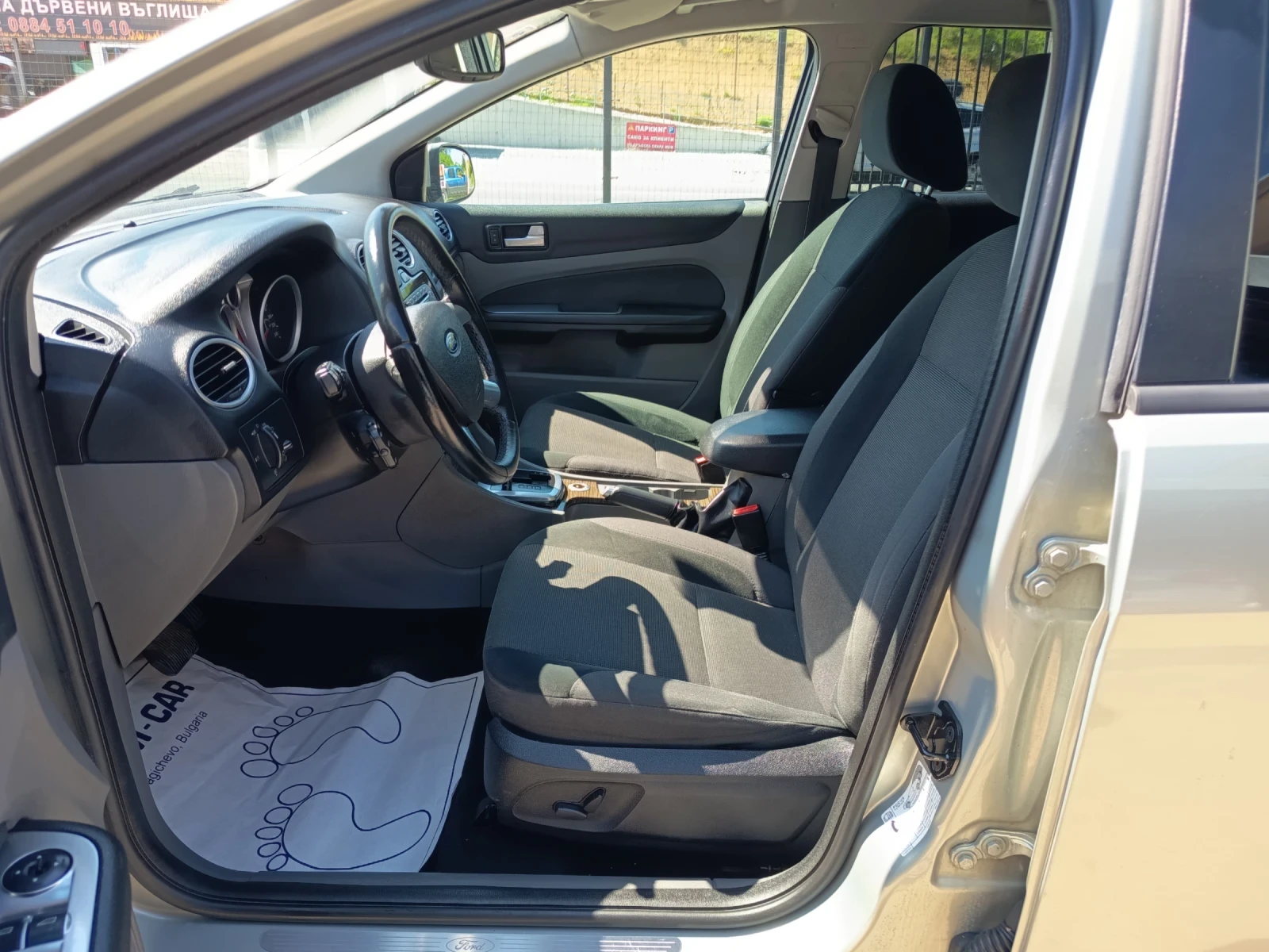 Ford Focus 2.0tdci, снимка 8 - Автомобили и джипове - 55240843