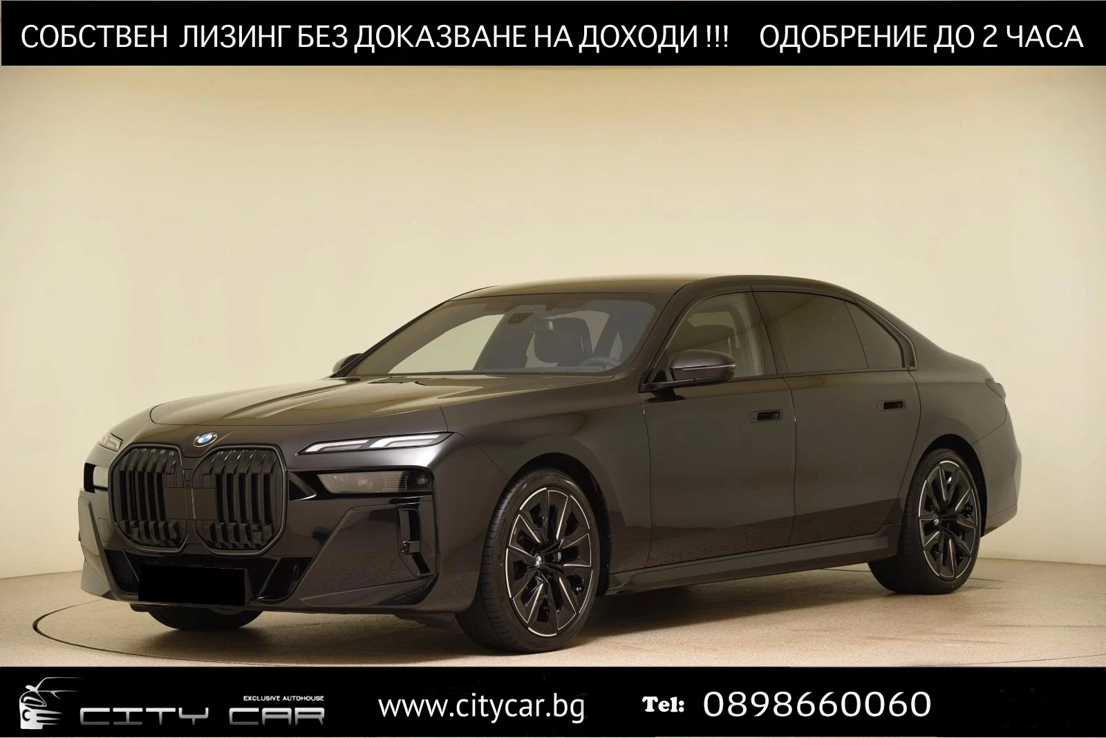 BMW 740 d xDrive/M SPORT PRO/B&W/INDIVIDUAL/360 