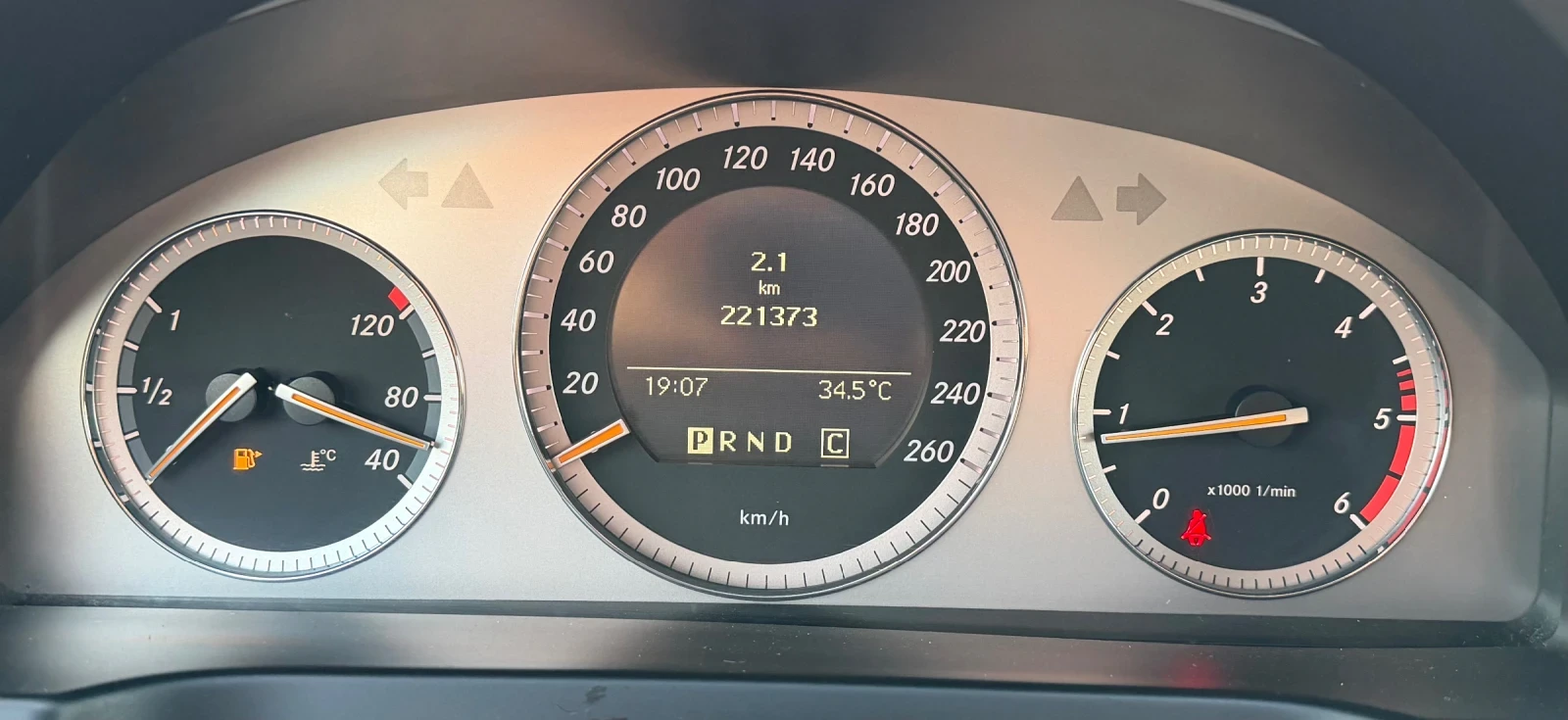 Mercedes-Benz C 220 2.2CDI АВТОМАТ ИТАЛИЯ, снимка 7 - Автомобили и джипове - 55590718