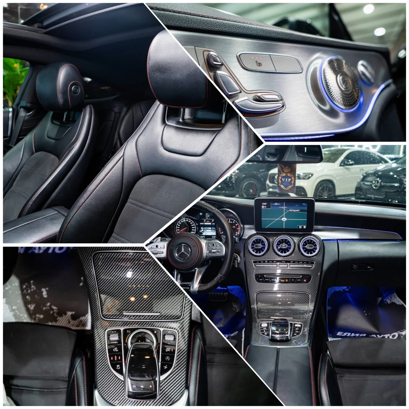 Mercedes-Benz C 43 AMG FULL BLACK LINE LED CARBON ���� BURM ������ 100% | Mobile.bg � ����������� 16