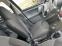 Обява за продажба на Toyota Aygo 1.0 i 68к.с ~8 200 лв. - изображение 7