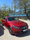 Обява за продажба на Mercedes-Benz C 220 ~41 900 лв. - изображение 5