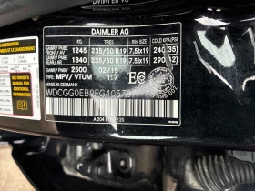 Mercedes-Benz GLK * 250 BLUETEC * ПОДГРЕВ * ОТ ПРЕДСТАВИТЕЛСТВО  , снимка 12