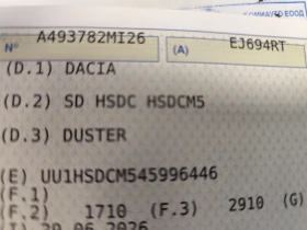 Dacia Duster 1.6i* EURO5A* KLIMA* , снимка 15