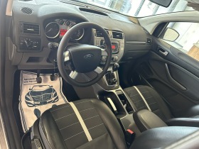 Обява за продажба на Ford Kuga 2.0D КАПАРИРАН ~13 900 лв. - изображение 6