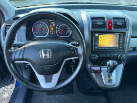 Honda Cr-v 2.0-AUTOMAT-NAVI-LPG-ХОЛАНДИЯ-1-ГОДИНА-ГАРАНЦИЯ!, снимка 12