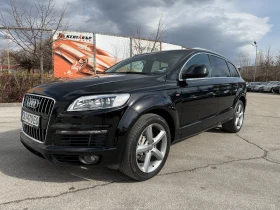 Audi Q7 3.0d 233 к.с., снимка 1