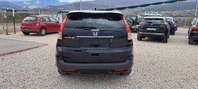 Honda Cr-v 2.2 Pano Camera - 25999 лв. - 12583923 | Car24.bg