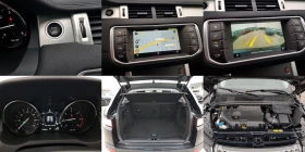 Land Rover Range Rover Evoque FACELIFT 2.0 D-150 .. EURO 6D  | Mobile.bg    15