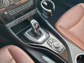 BMW X1 * xDrive28i * CARFAX * БЕЗ ПЪРВОНАЧАЛНА ВНОСКА - 17550 лв. / 8973.17 € - 91885066 10