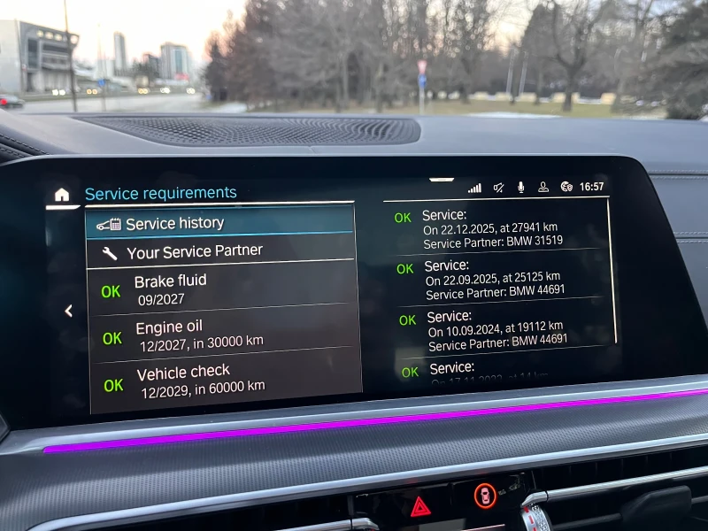 BMW X5 45e M sport, Sky Lounge, Alcantara, снимка 17 - Автомобили и джипове - 52921343