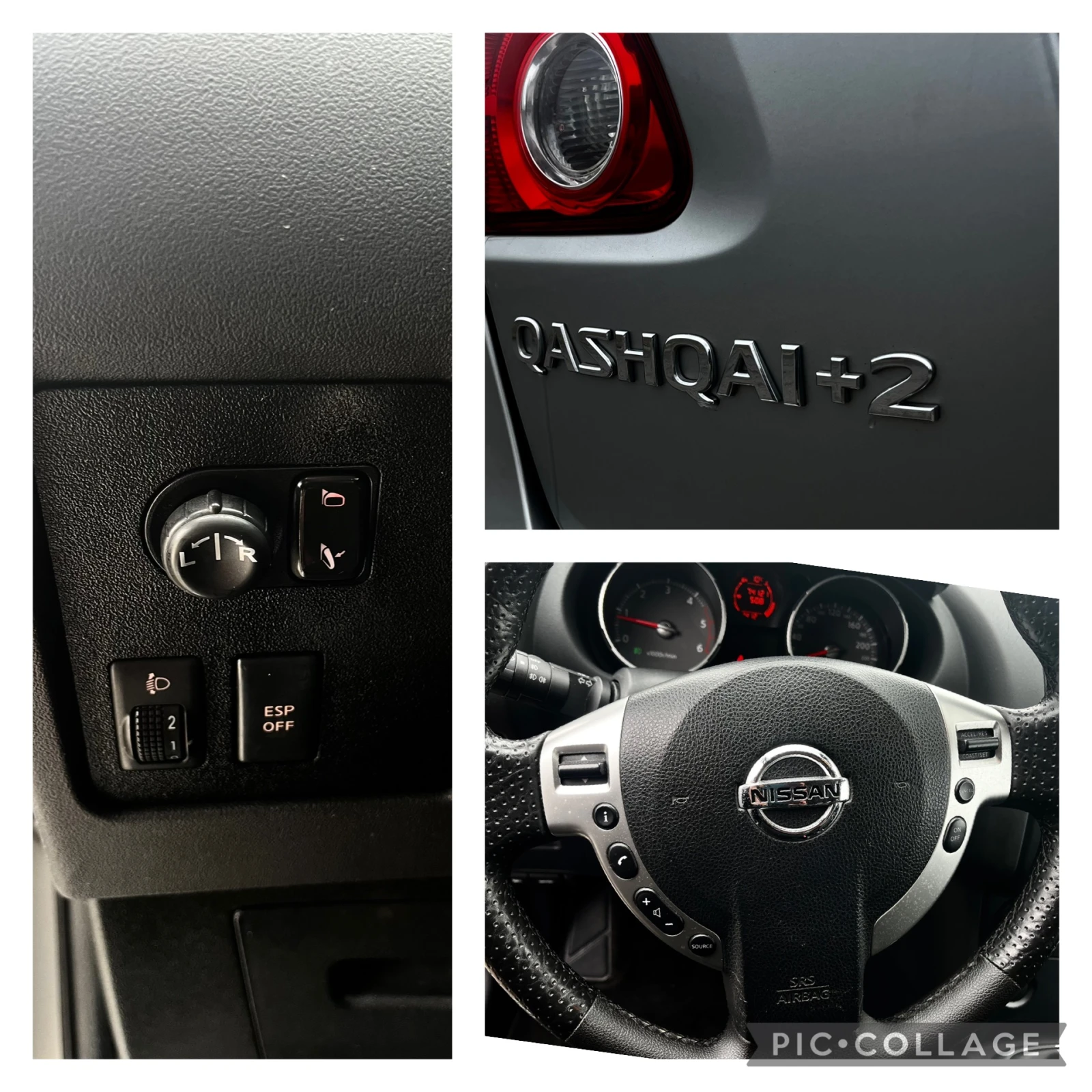 Nissan Qashqai + 2 | Mobile.bg — изображение 13