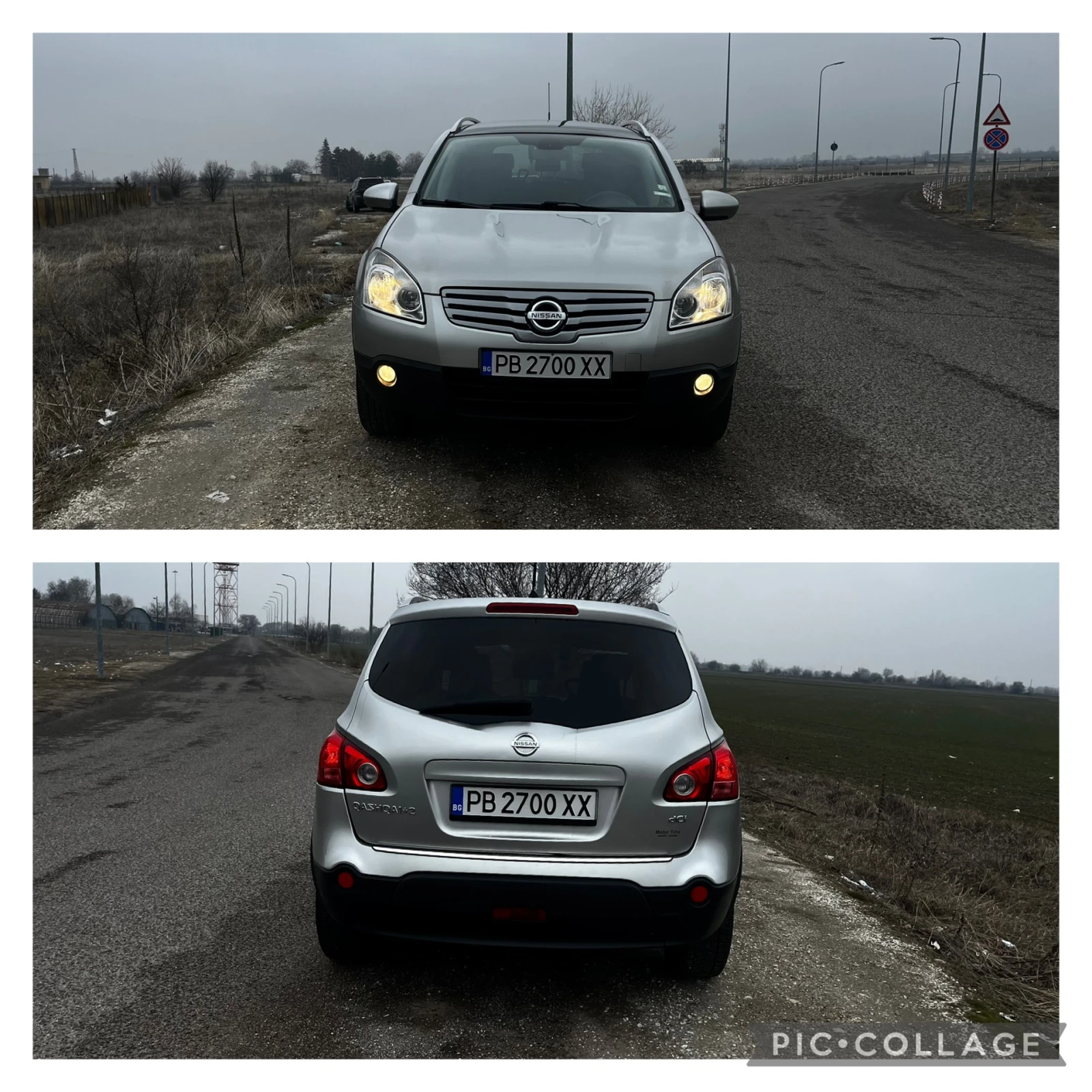 Nissan Qashqai + 2 | Mobile.bg — изображение 11