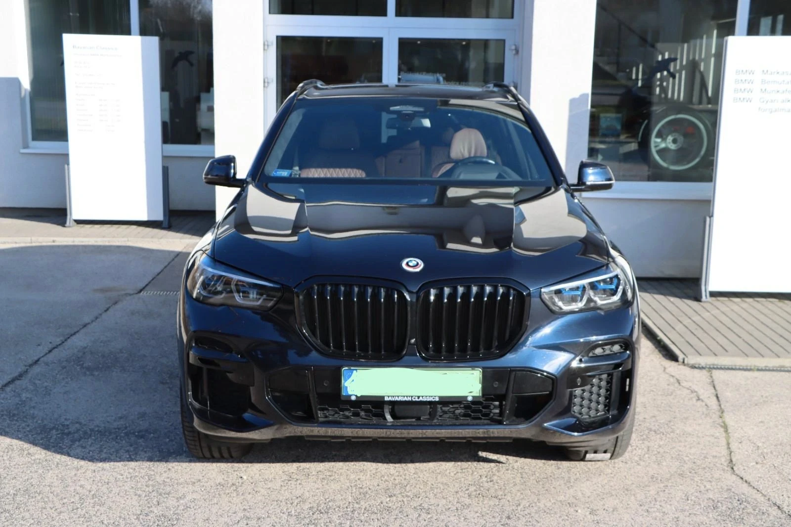 BMW X5 45e M sport, ����������, Sky Lounge, Alcantara | Mobile.bg � ����������� 5