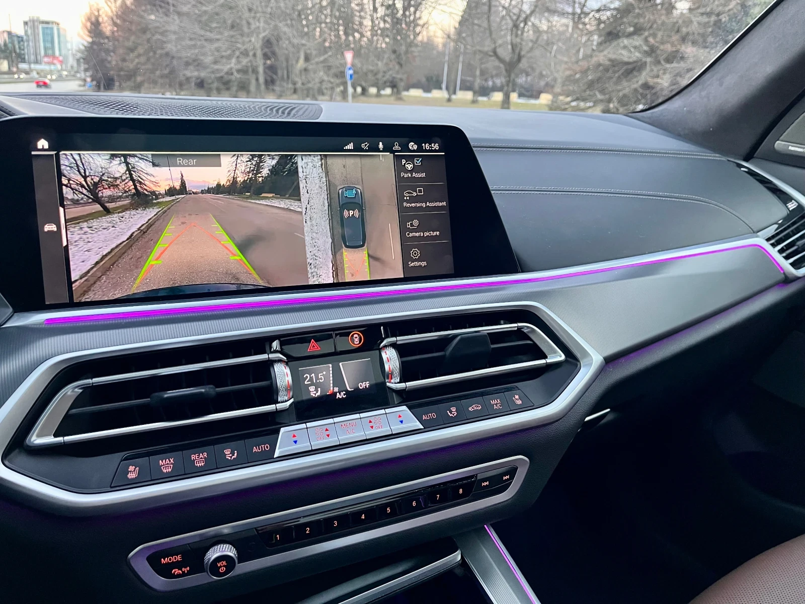 BMW X5 45e M sport, Европейска, Sky Lounge, Alcantara, снимка 13 - Автомобили и джипове - 53227307