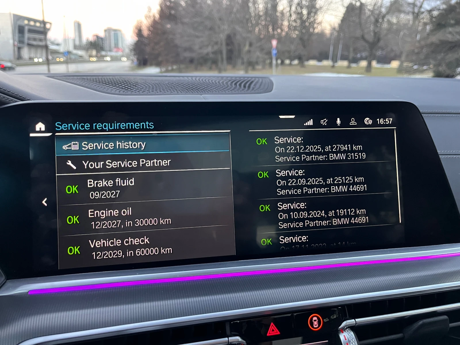 BMW X5 45e M sport, Европейска, Sky Lounge, Alcantara, снимка 14 - Автомобили и джипове - 53227307