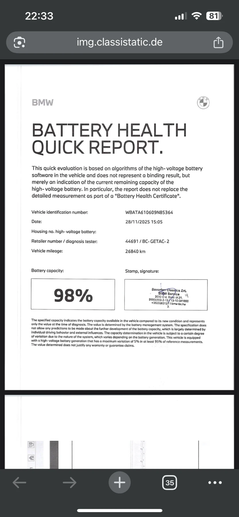 BMW X5 45e M sport, Европейска, Sky Lounge, Alcantara, снимка 17 - Автомобили и джипове - 53227307