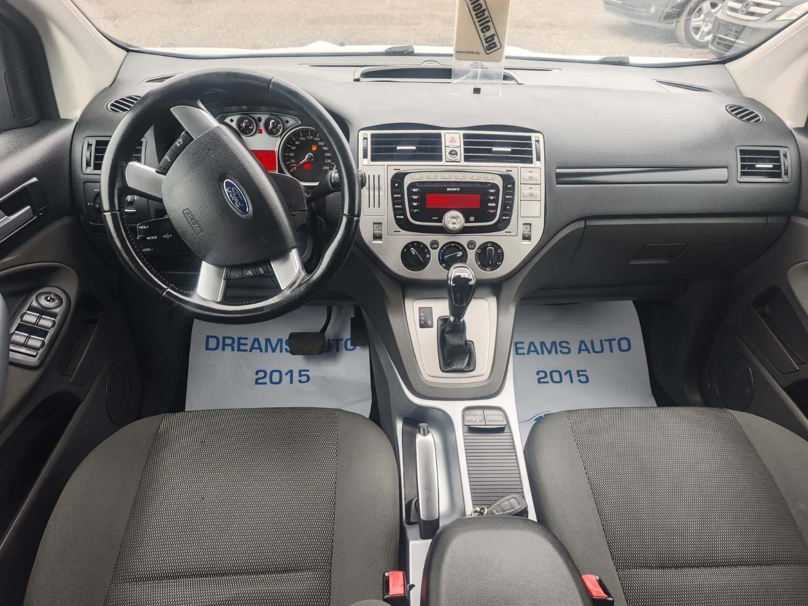 Ford Kuga 2.0TDI/163KC | Mobile.bg � ����������� 9