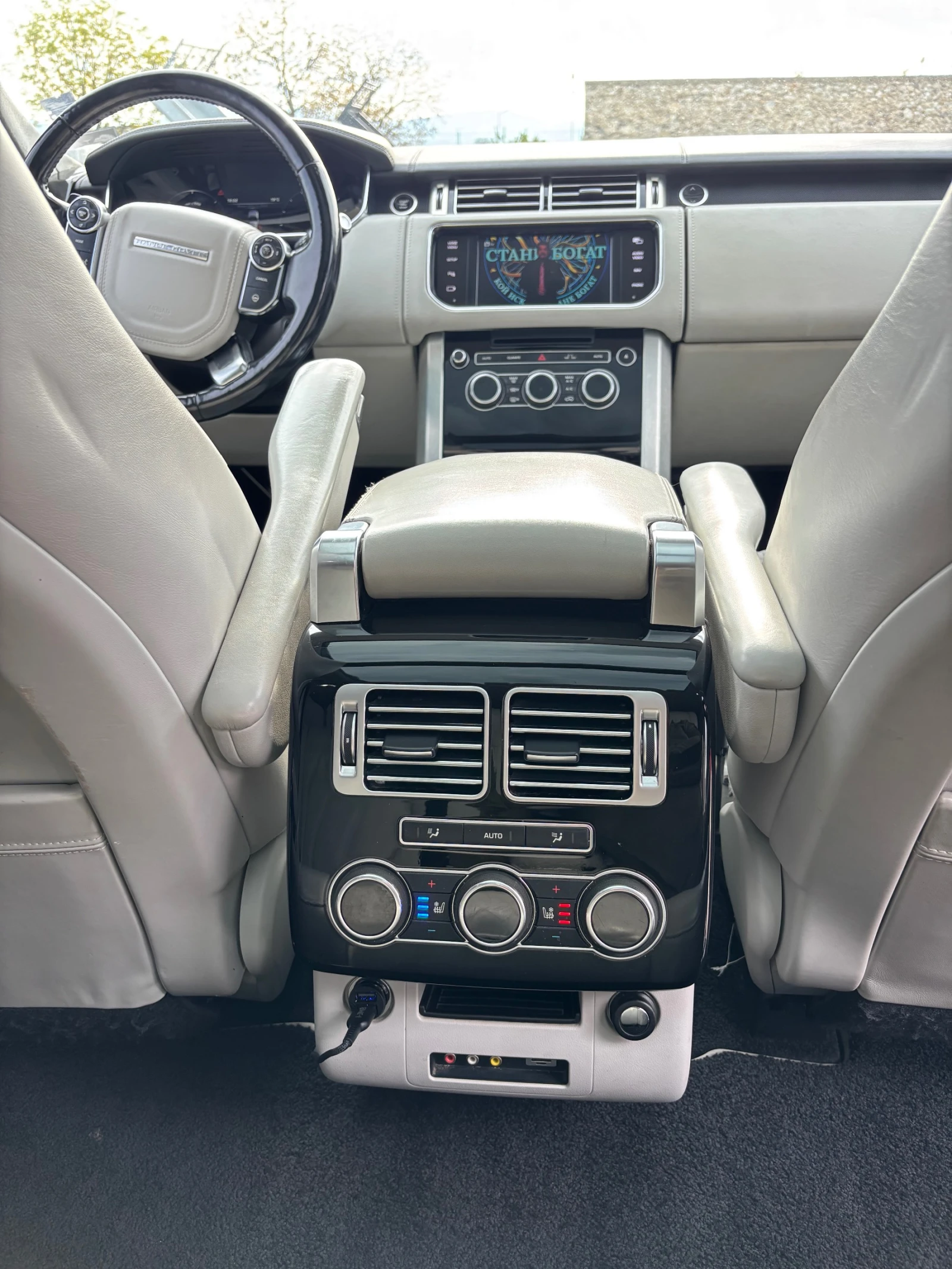 Land Rover Range rover 4.4 SDV8 AUTOBIOGRAPHY, снимка 16 - Автомобили и джипове - 54415087