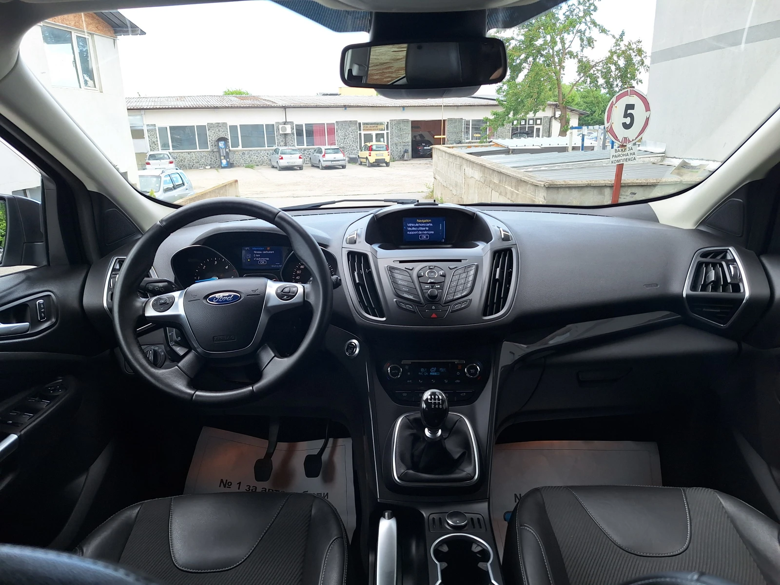 Ford Kuga 2.0tdci titanium, снимка 13 - Автомобили и джипове - 54671290