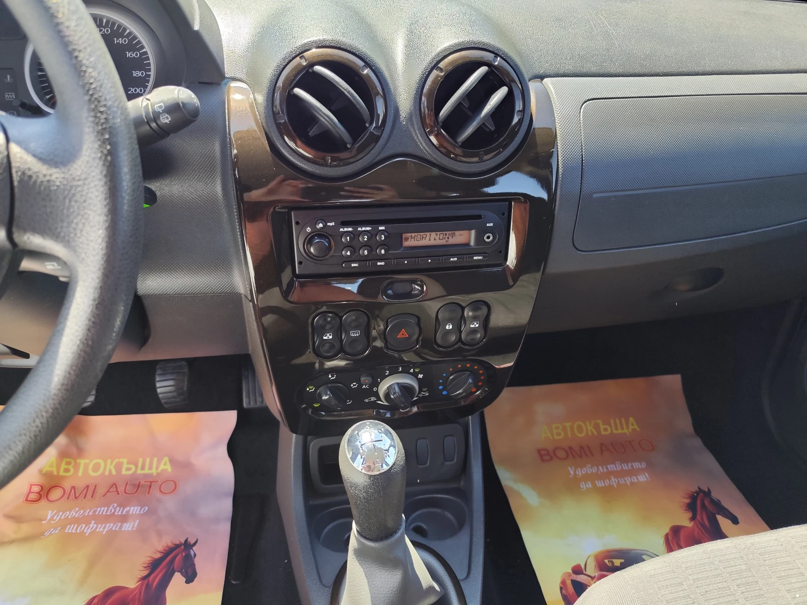 Dacia Duster 1.6i* EURO5A* KLIMA* , снимка 9 - Автомобили и джипове - 55475574