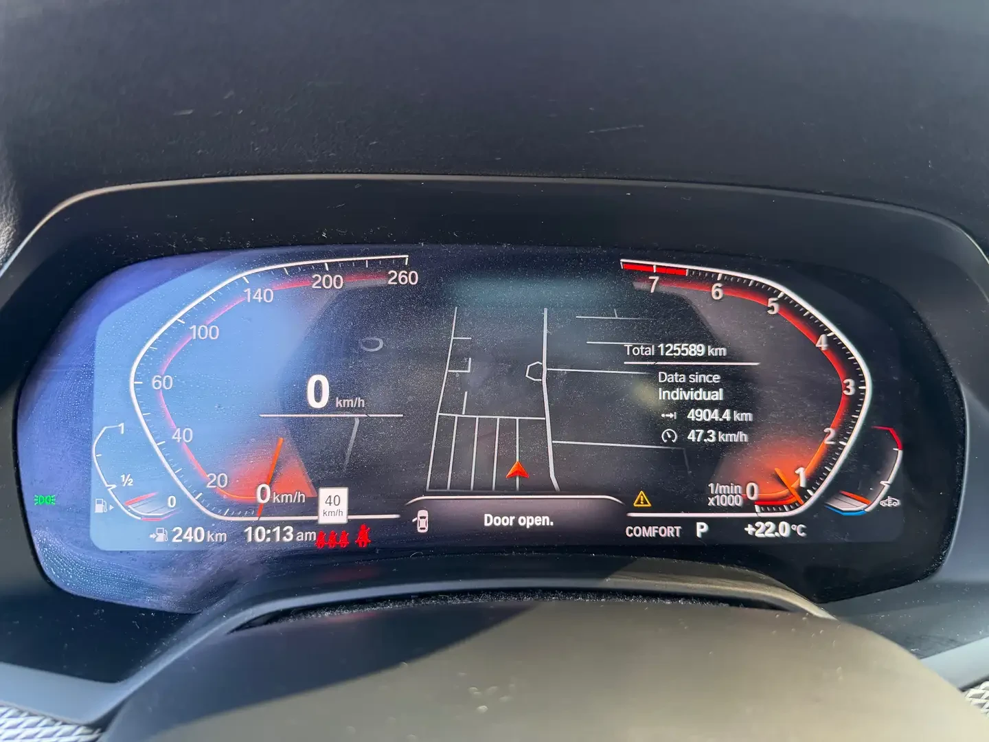 BMW X5 xDrive40i /M SPORT/ HUD/AIR/HK/PANO/СЕРВИЗНА ИСТОР, снимка 10 - Автомобили и джипове - 55940232