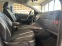 Обява за продажба на Ford Kuga 2.0D ~14 900 лв. - изображение 10
