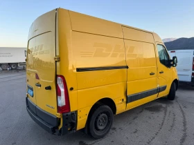 Renault Master 2.3DCI * Климатроник* Навигация* , снимка 5