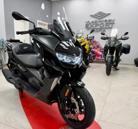BMW C 400 GT 2020, снимка 8