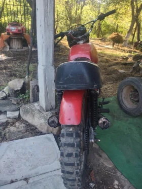 Cz 350   | Mobile.bg    2